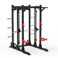 BG2050 史密斯多功能深蹲架