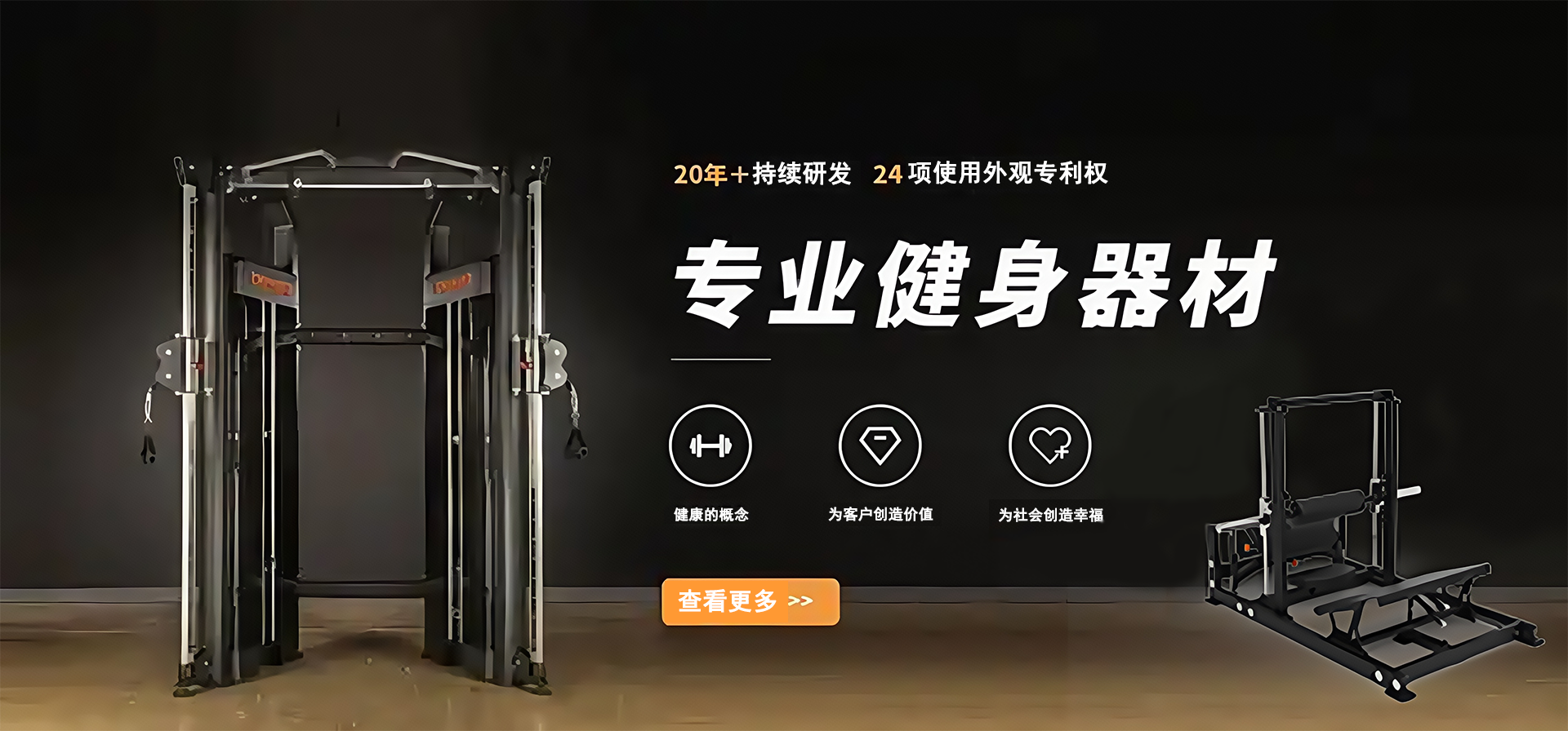 美图设计室变清晰_2025_08_11