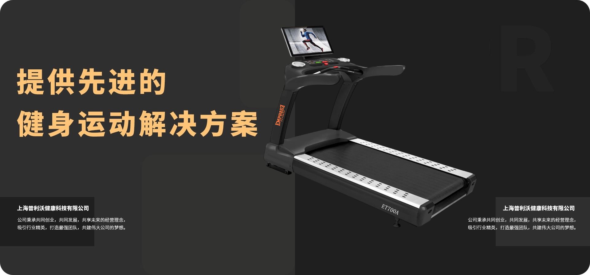 未命名的设计